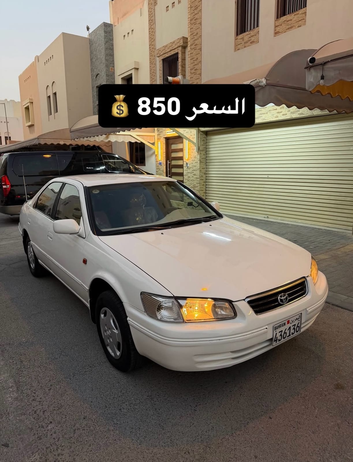 2002 Toyota Camry