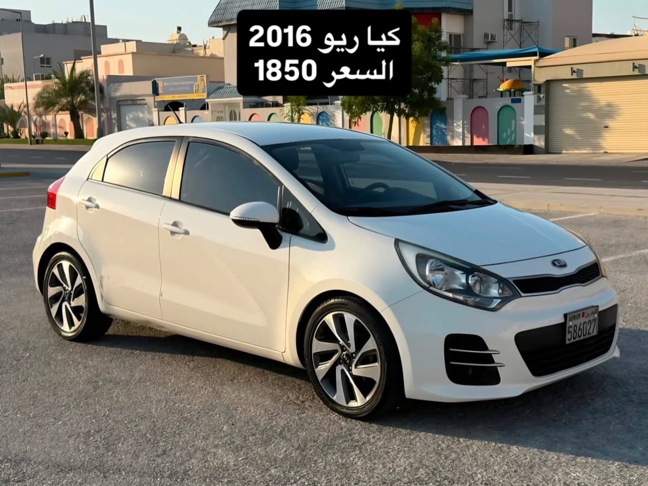 2016 Kia Rio