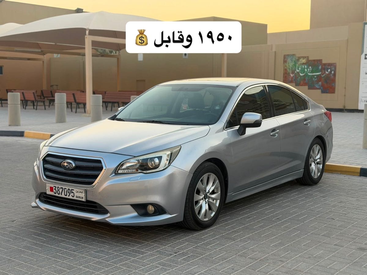 2015 Subaru Legacy