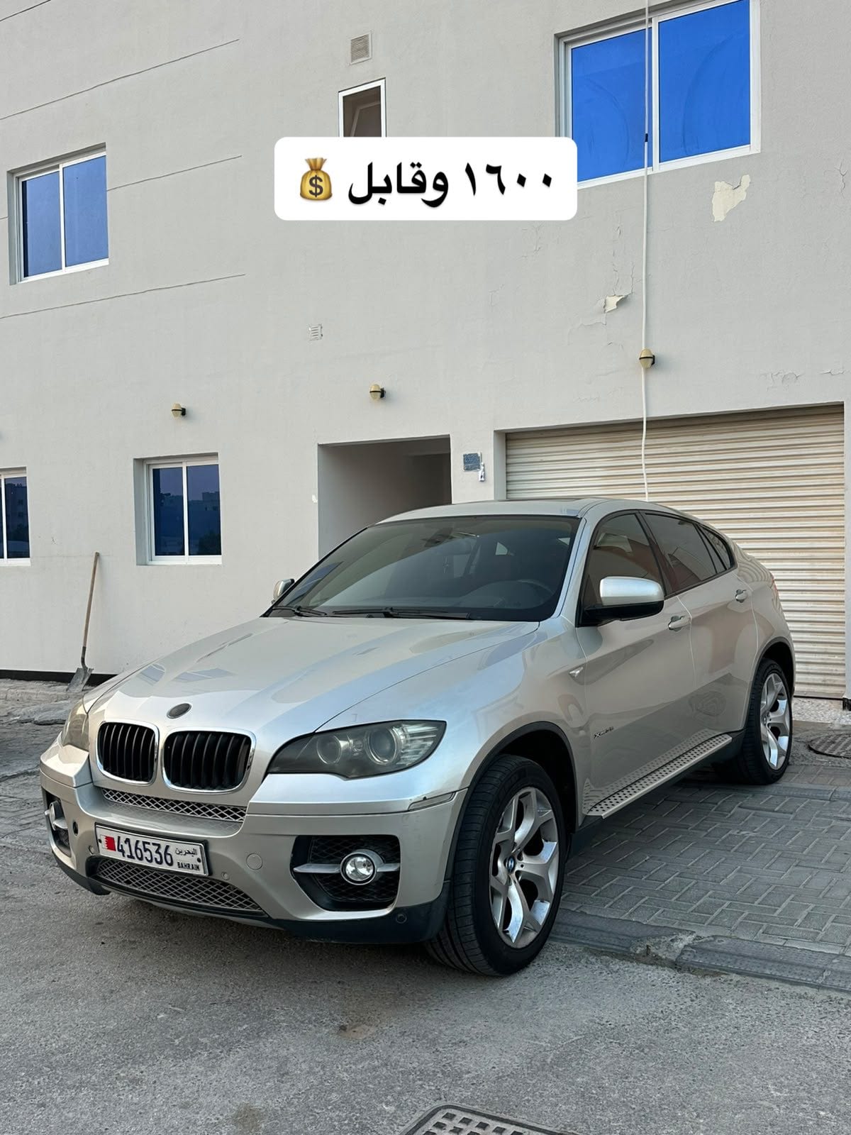 2008 BMW X6