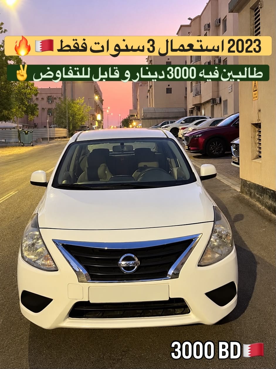 2023 Nissan Sunny for sale in Bahrain