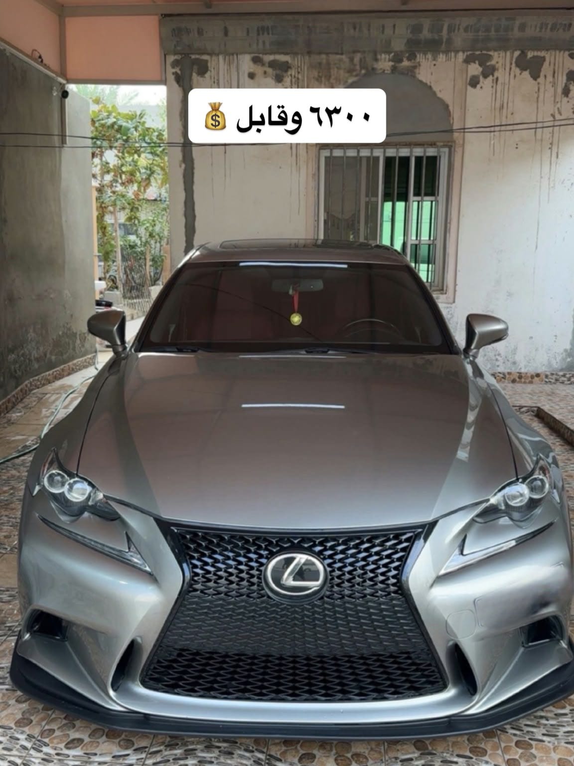 2016 Lexus IS 300