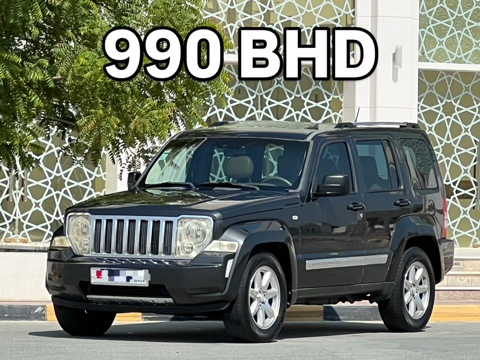 2010 Jeep Cherokee