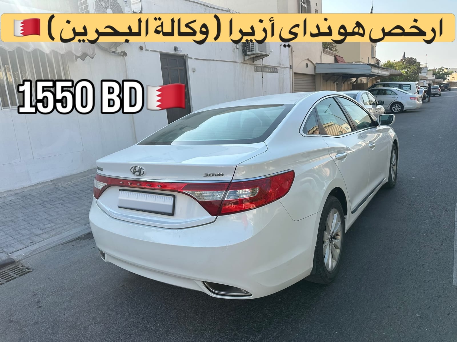 2012 Honda Azera