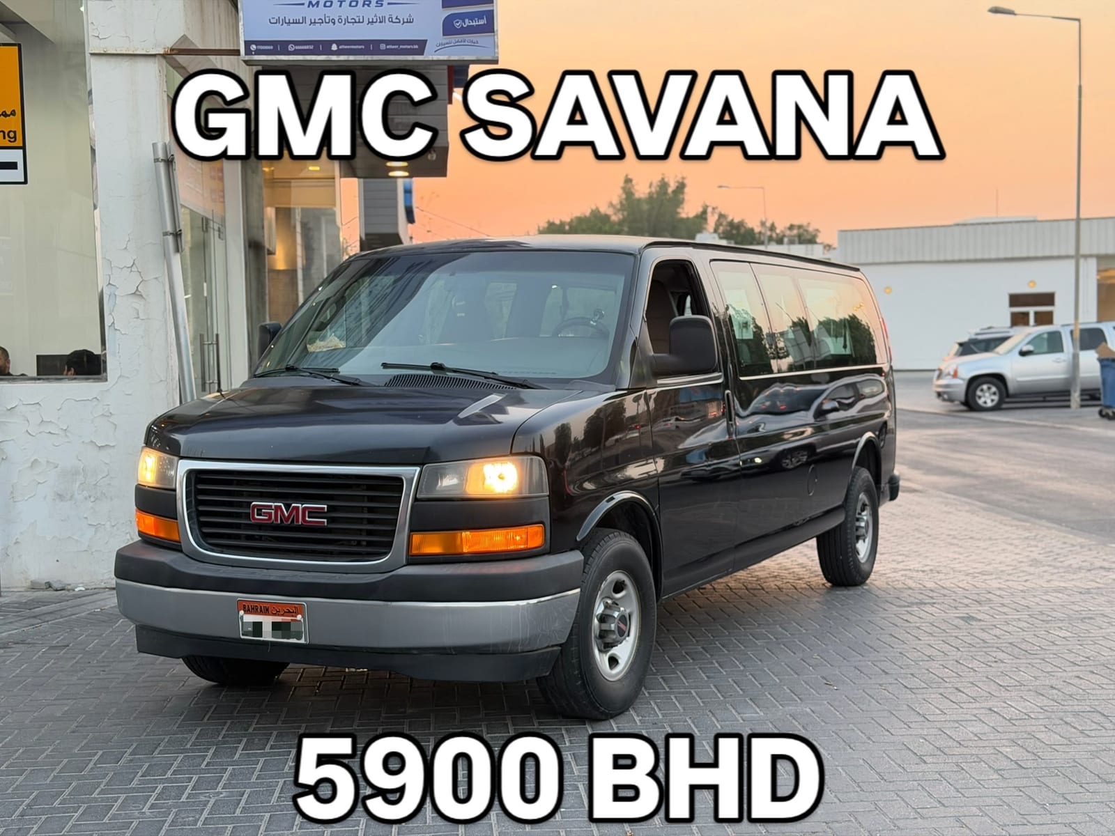 2018 GMC Savana