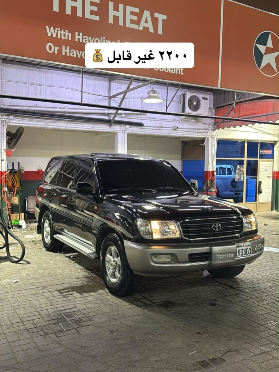 2001 Toyota Land Cruiser