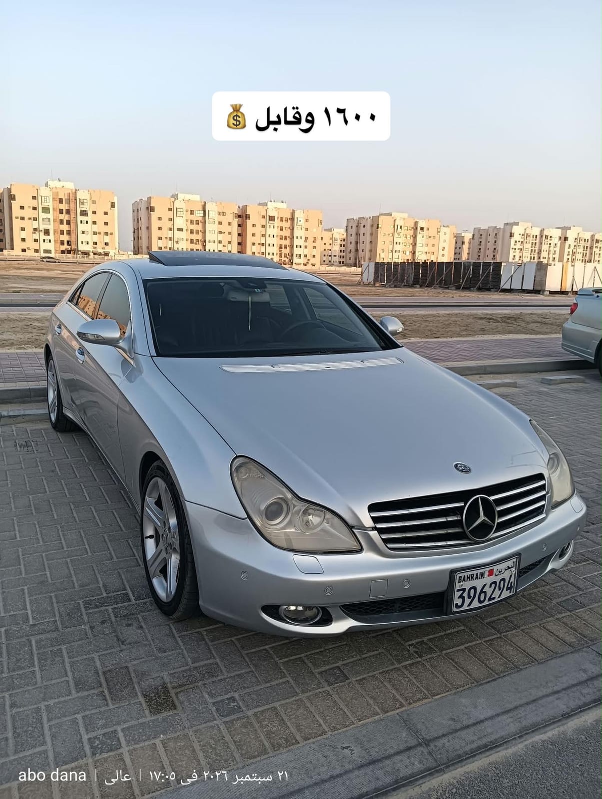 2006 Mercedes CLS 500