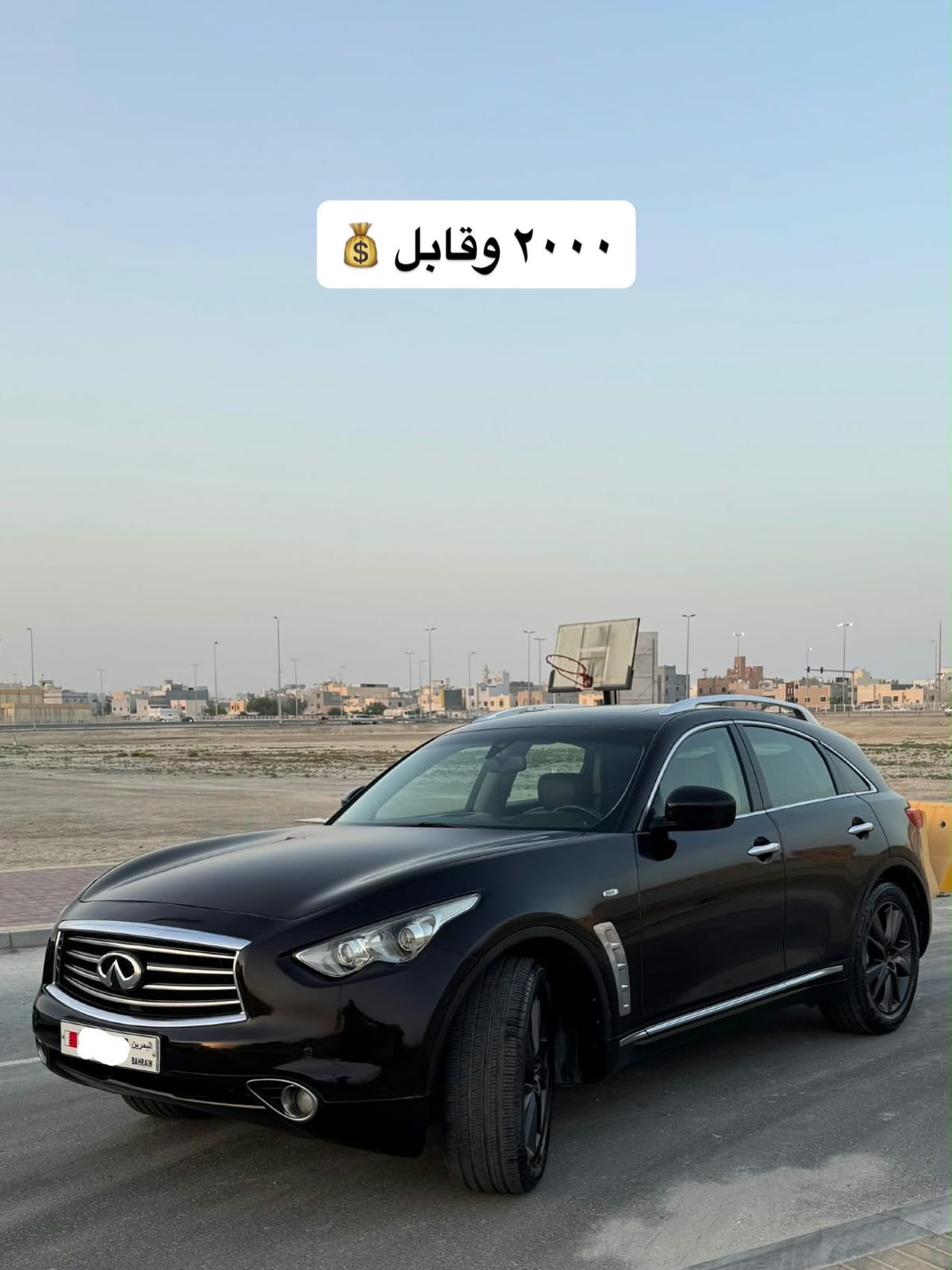 2012 Infiniti FX35