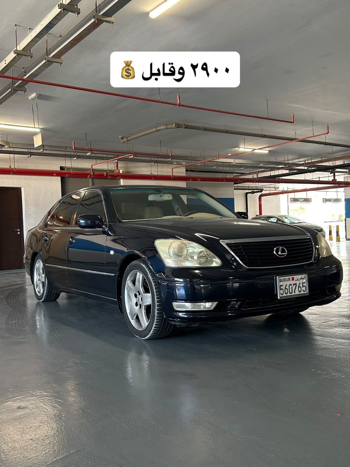 2005 Lexus LS430