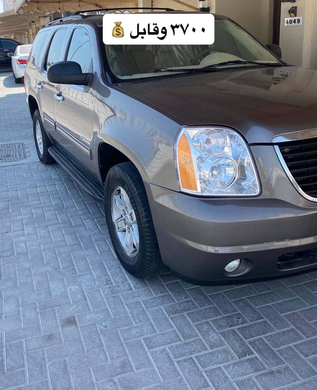 2014 GMC Yukon