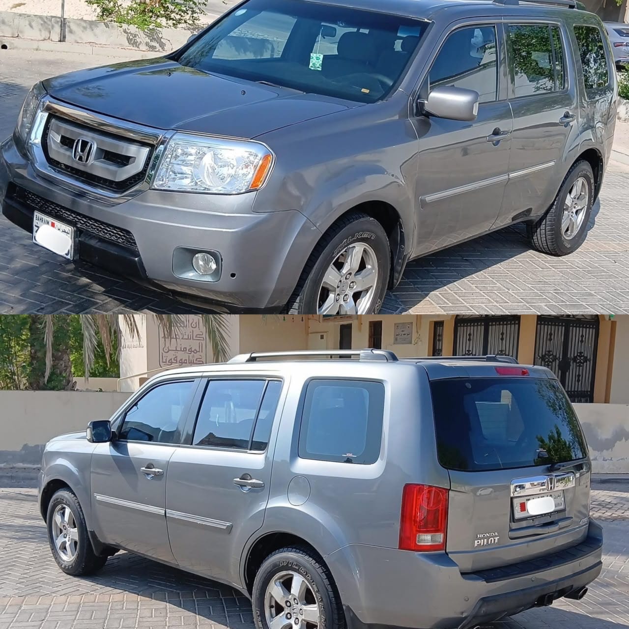 2010 Honda Pilot