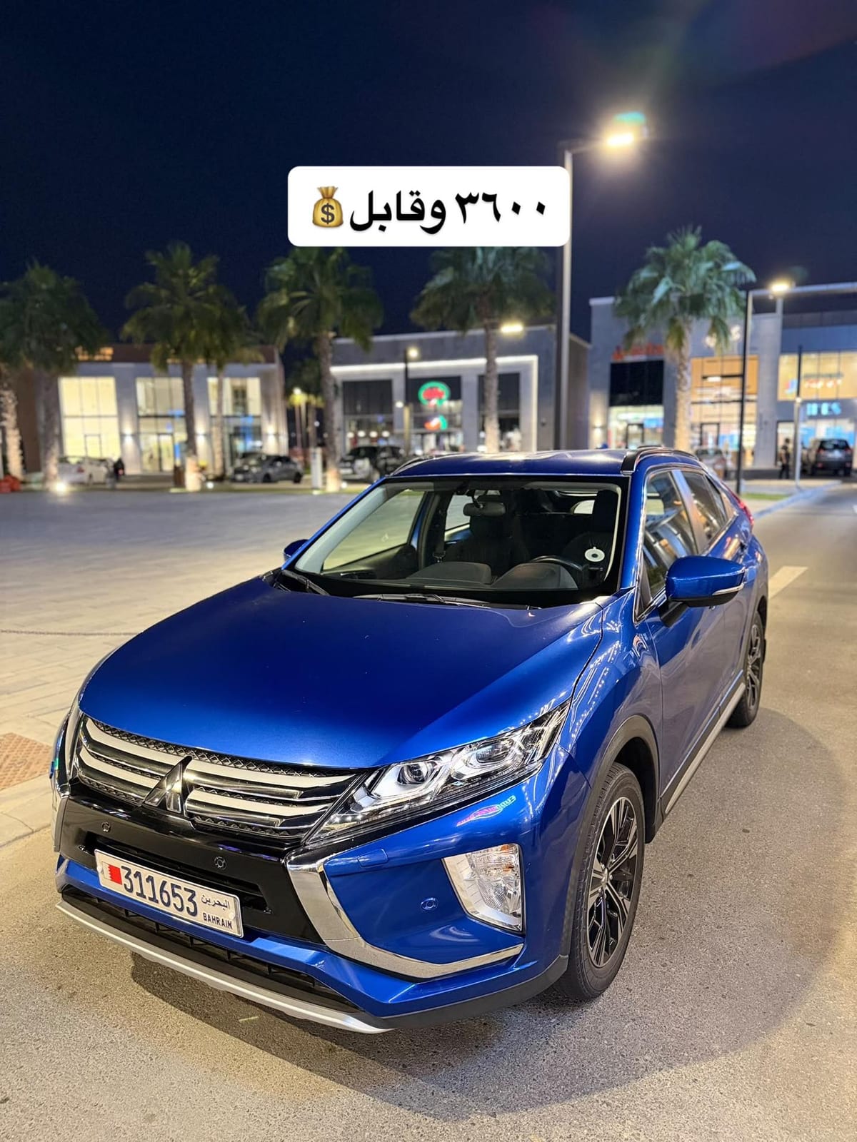 2019 Mitsubishi Eclipse Cross