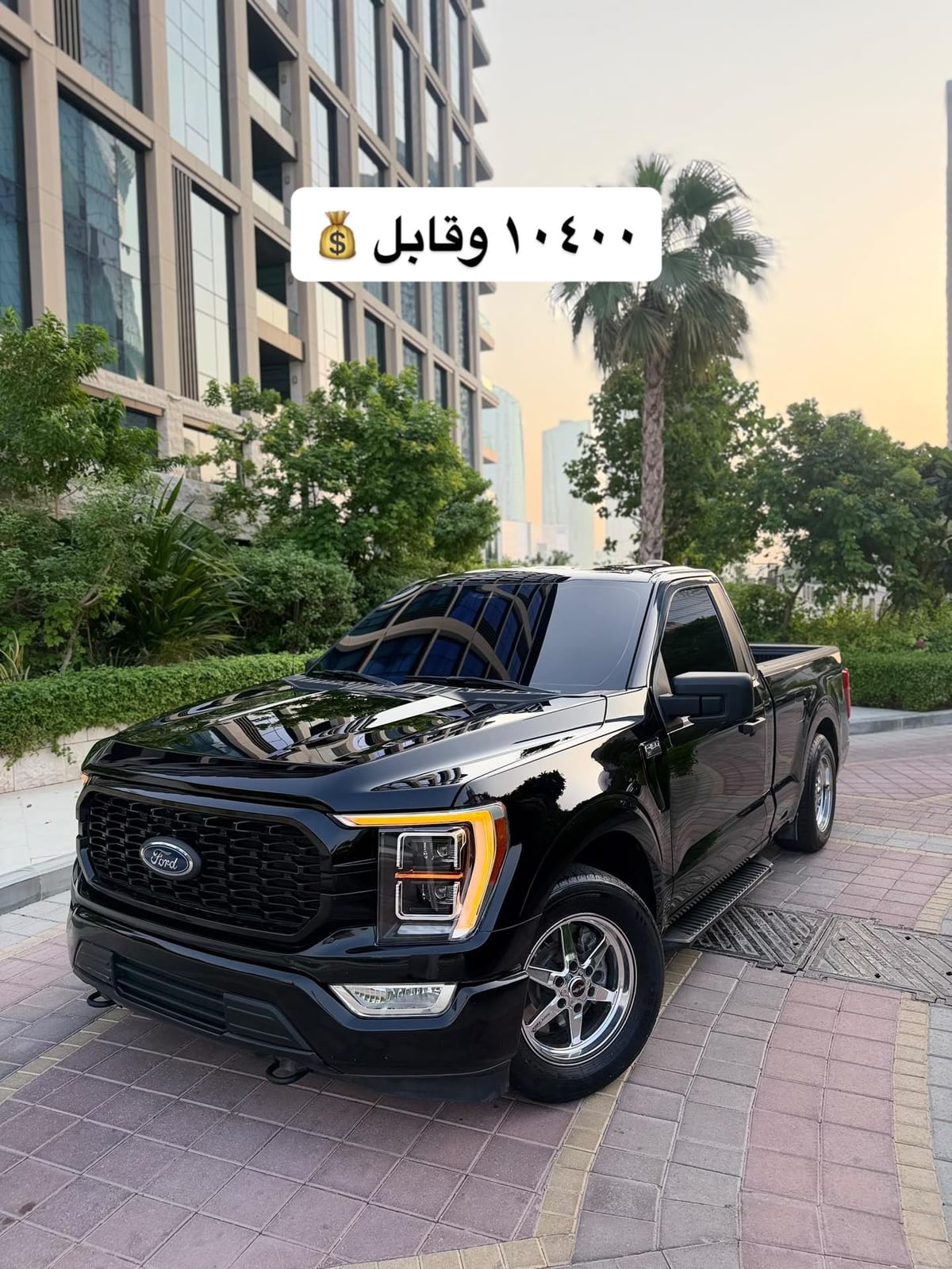 2021 Ford F-150 for sale in Bahrain