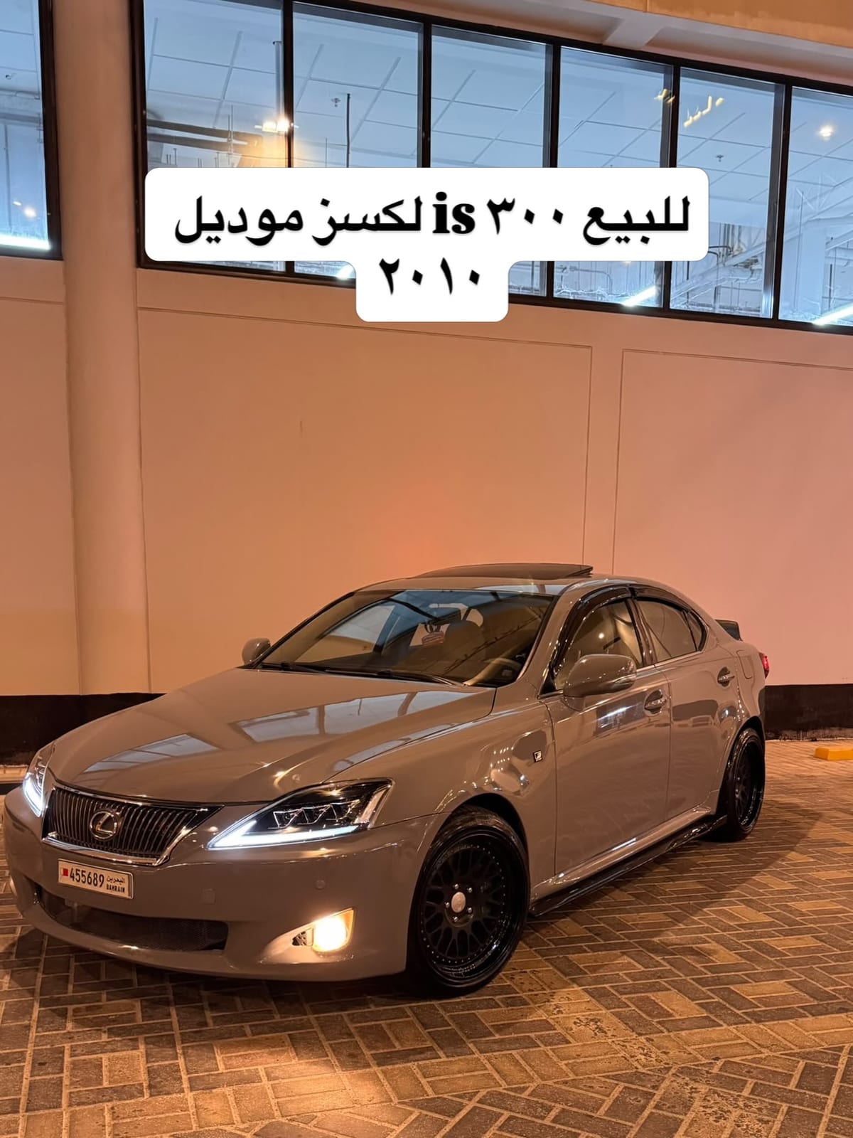2010 Lexus IS 300