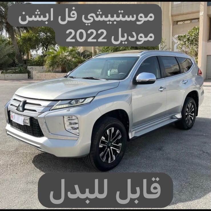 2022 Mitsubishi Montero Sport for sale in Bahrain