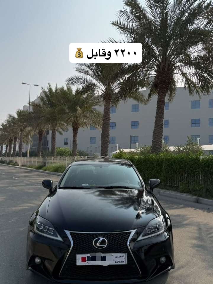 2007 Lexus IS300 for sale in Bahrain
