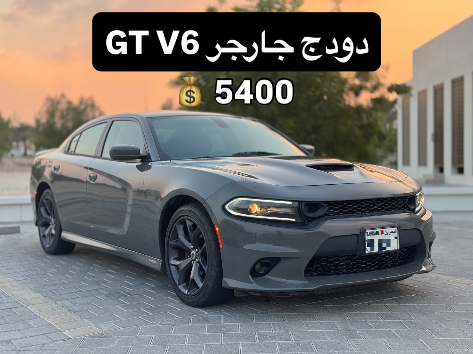 2019 Dodge Charger