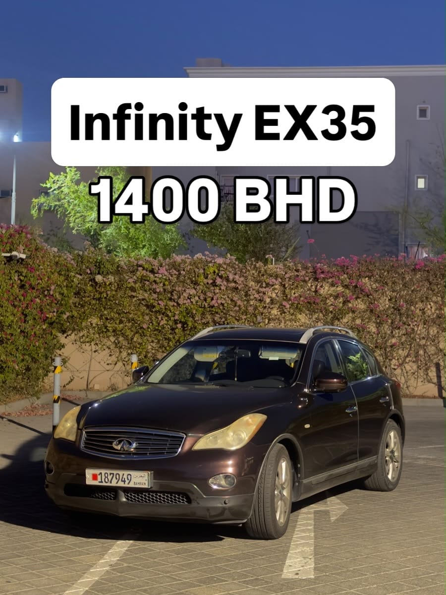 2008 Infiniti EX35