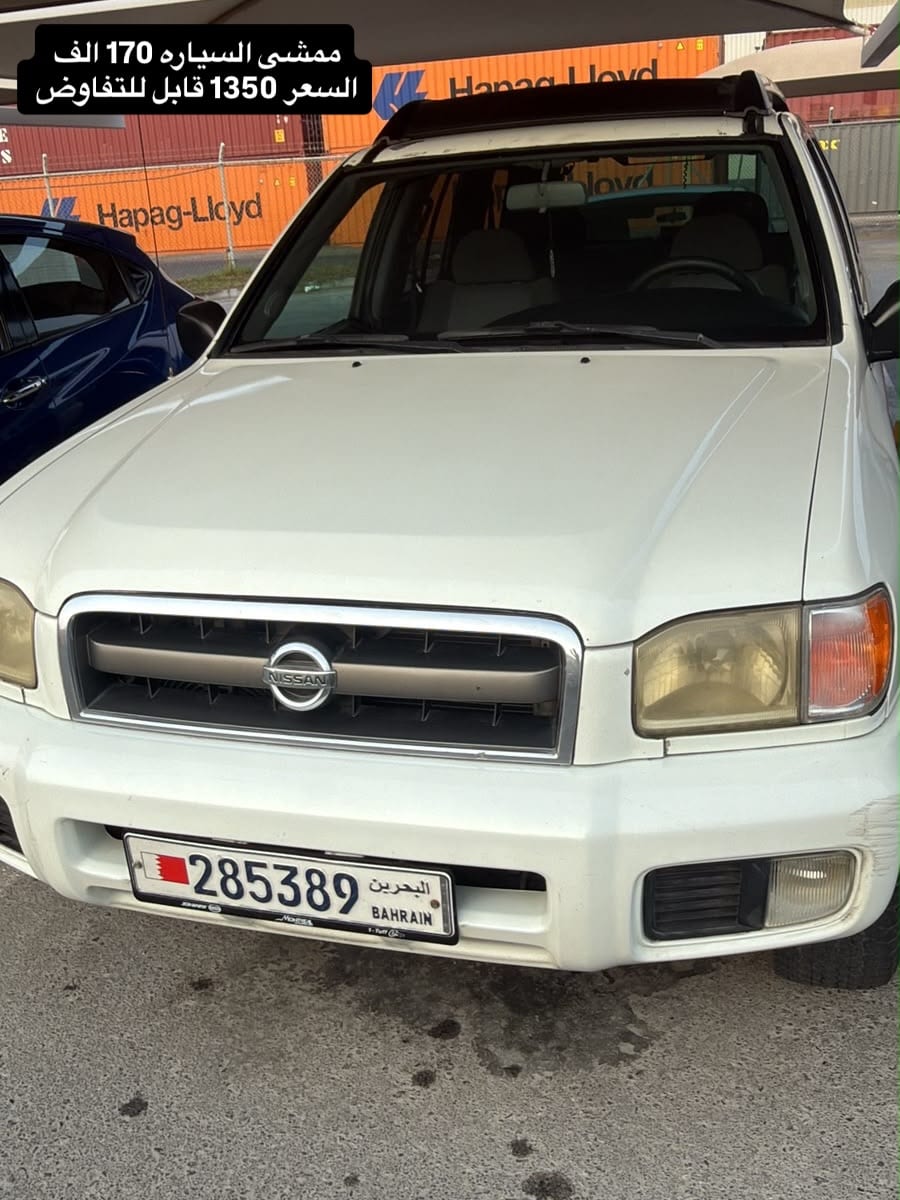 2004 Nissan Pathfinder