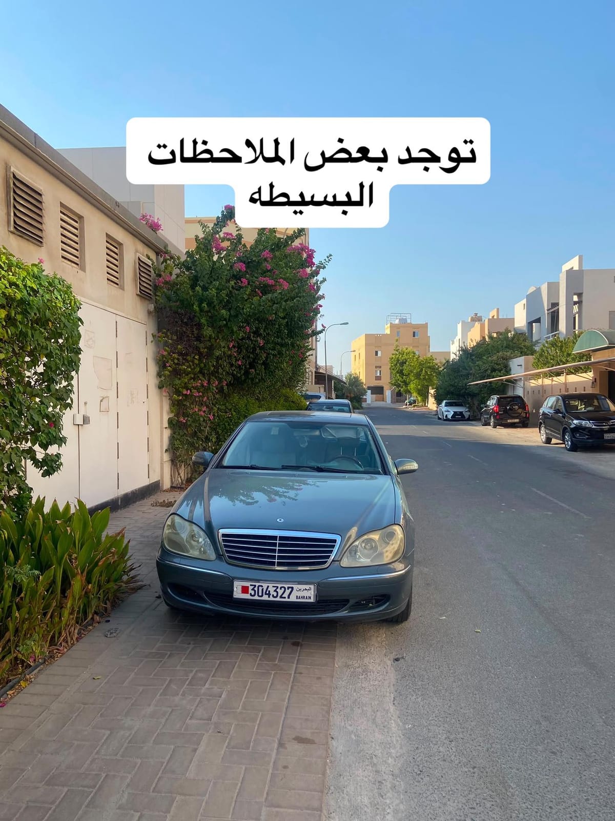 2005 Mercedes S350