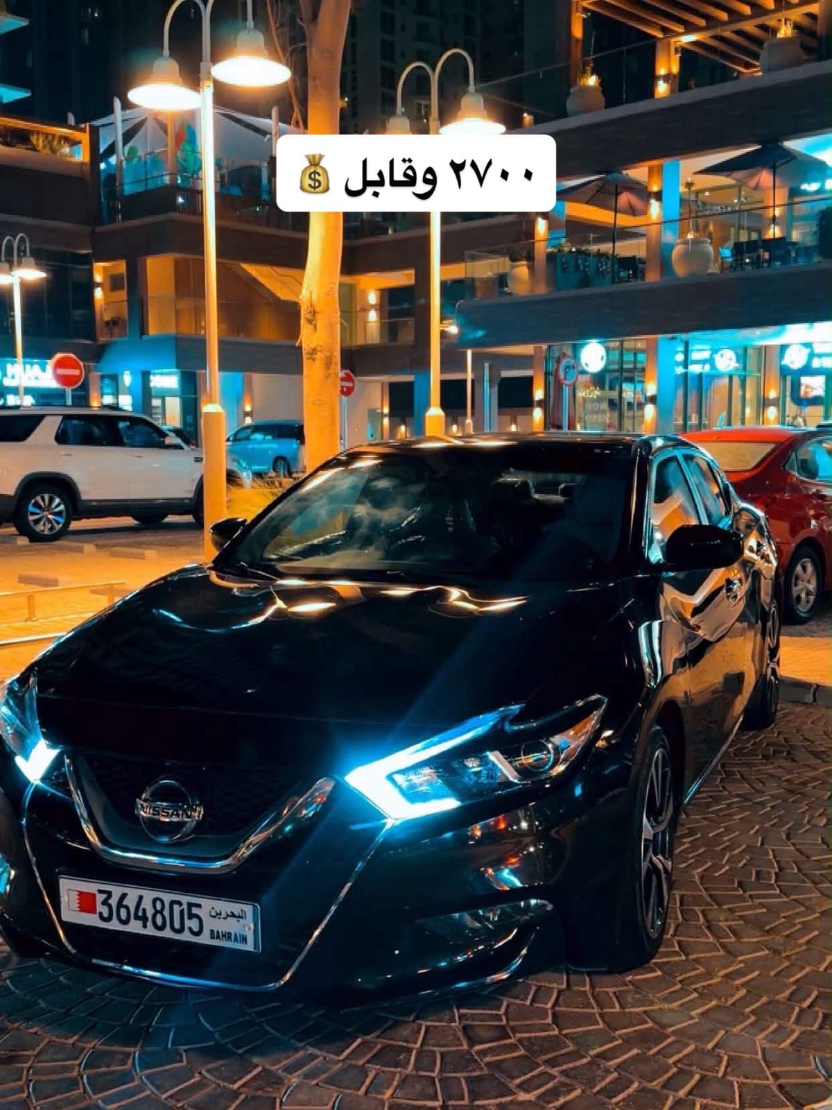 2016 Nissan Maxima for sale in Bahrain