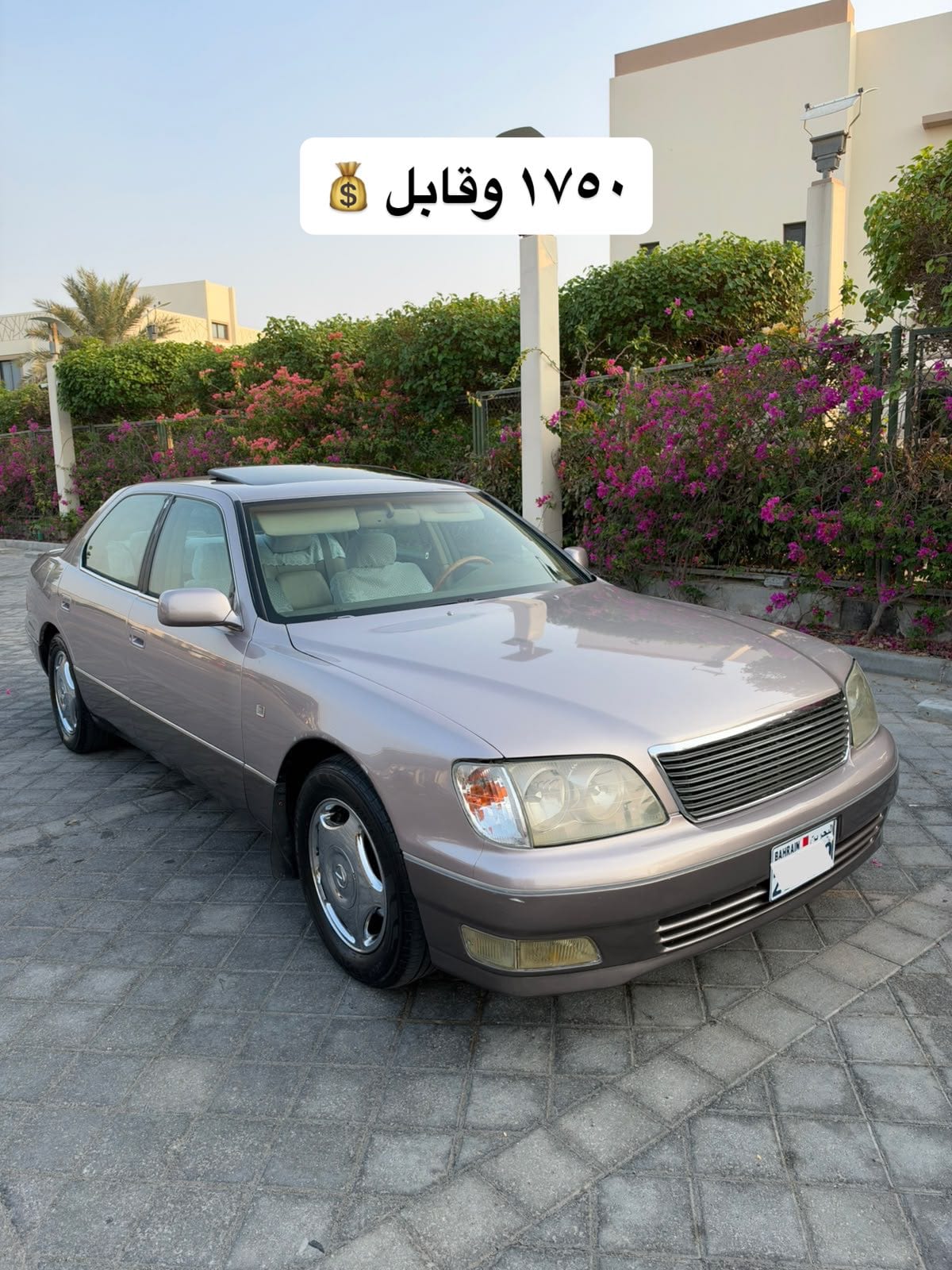 1998 Lexus LS400