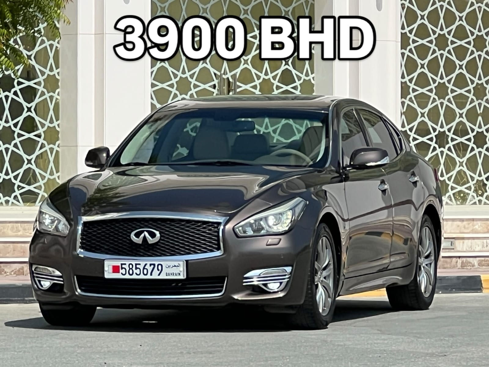 2016 Infiniti Q70