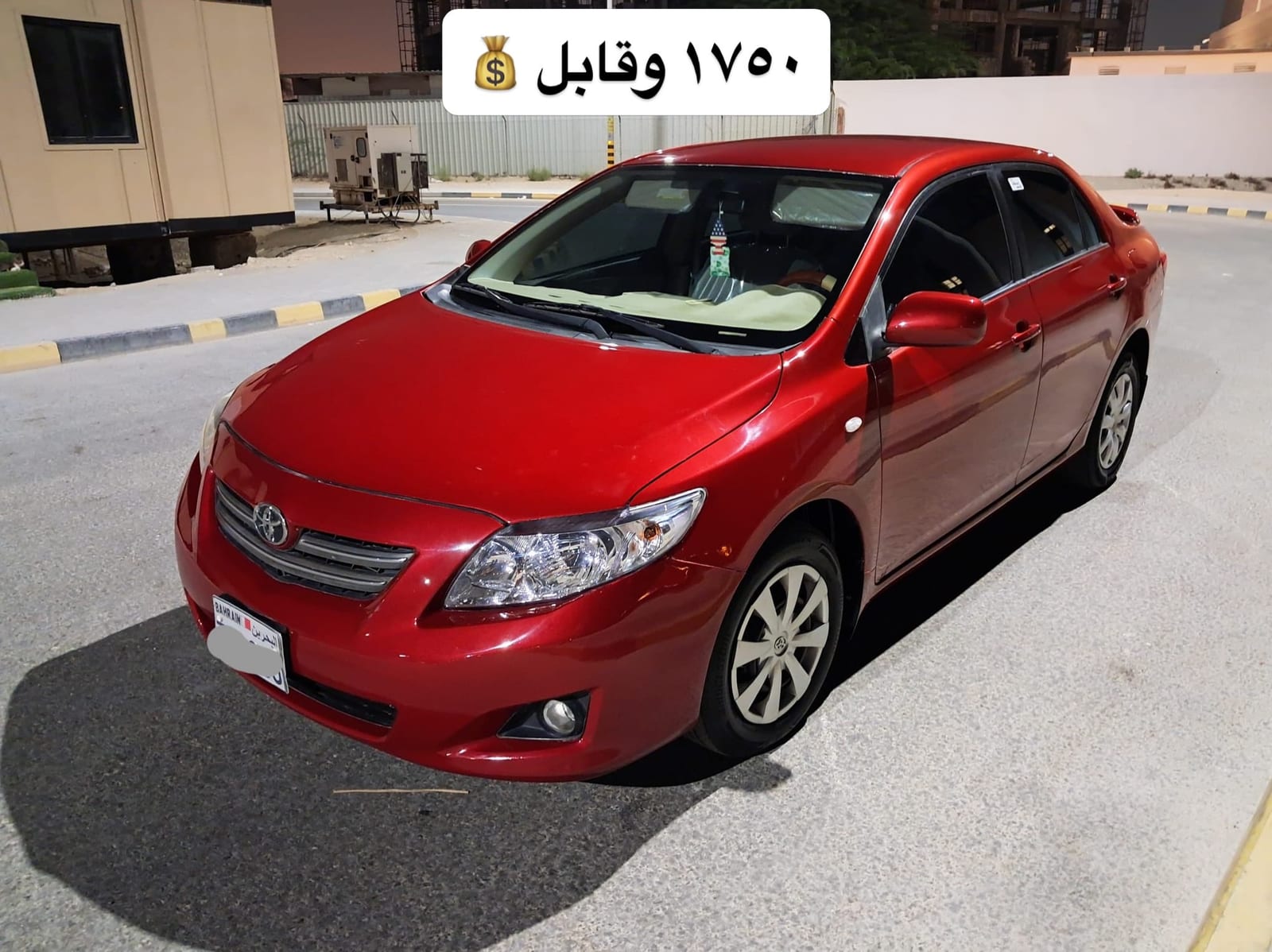 2008 Toyota Corolla for sale in Bahrain
