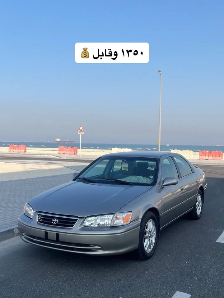 2001 Toyota Camry