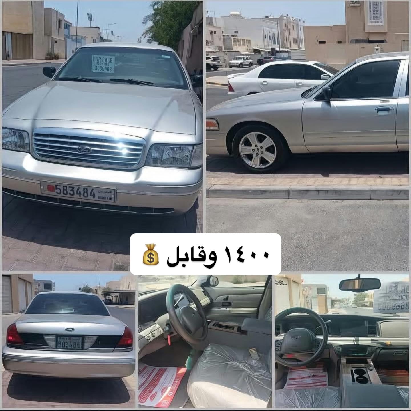 2004 Ford Crown Victoria