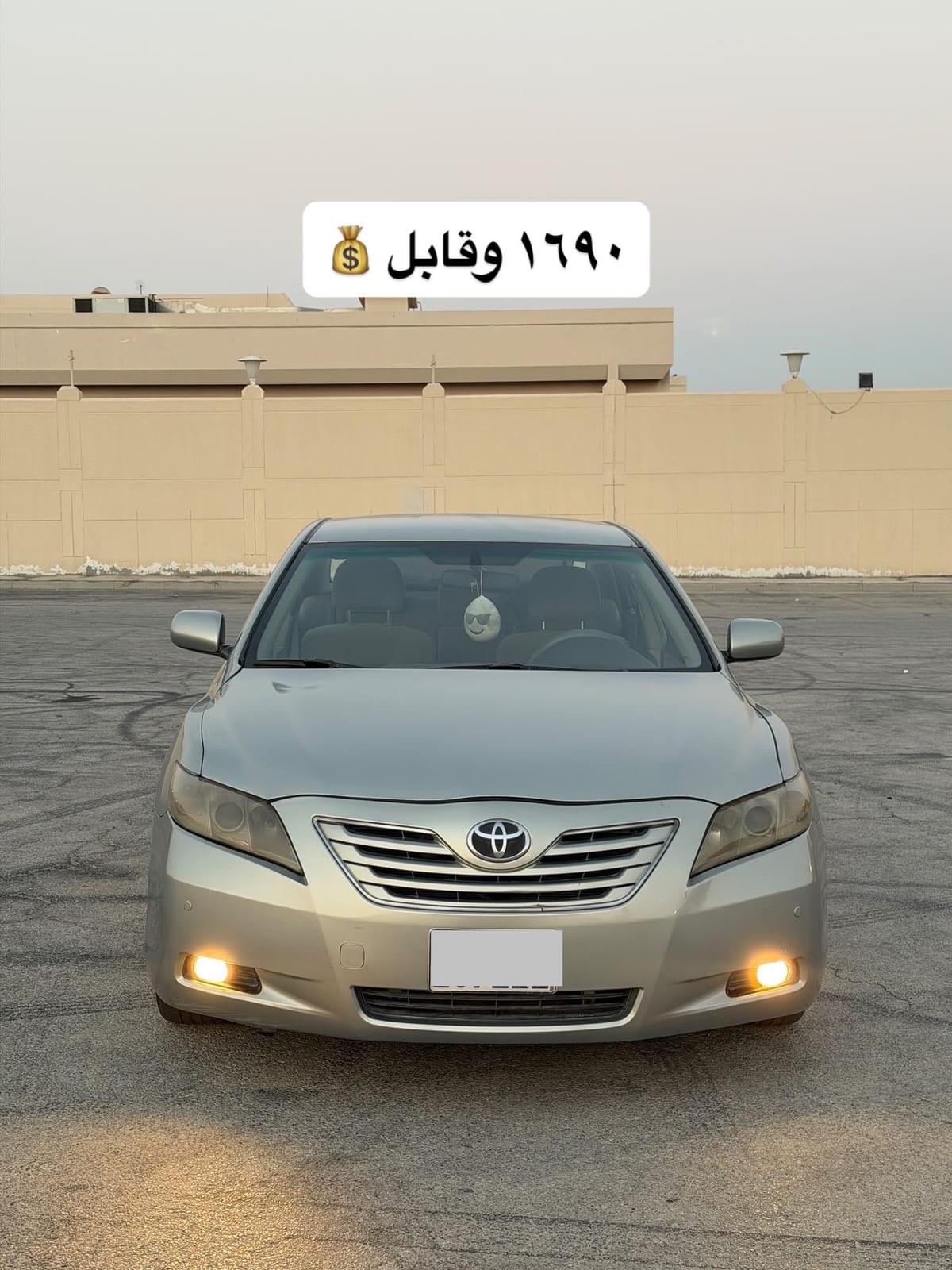 2009 Toyota Camry for sale in Bahrain