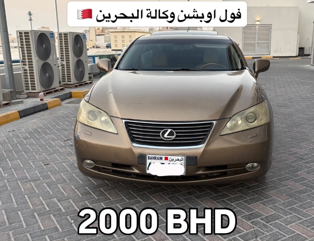 2007 Lexus ES350
