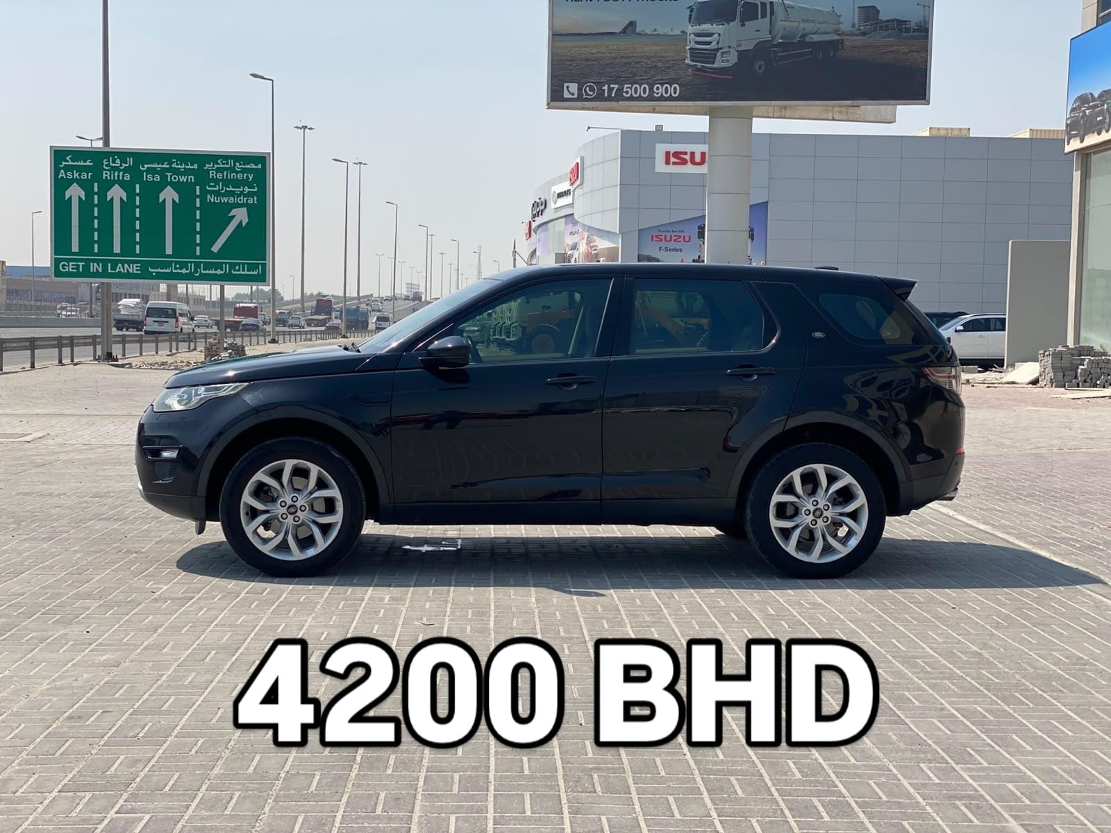 2015 Land Rover Discovery Sport