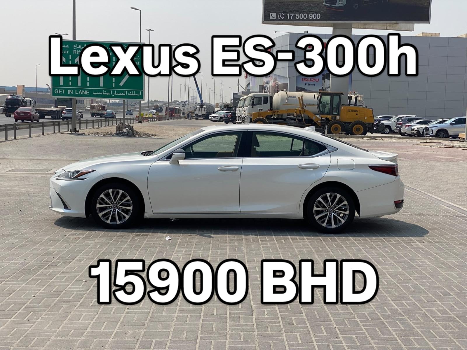 2023 Lexus ES-300h