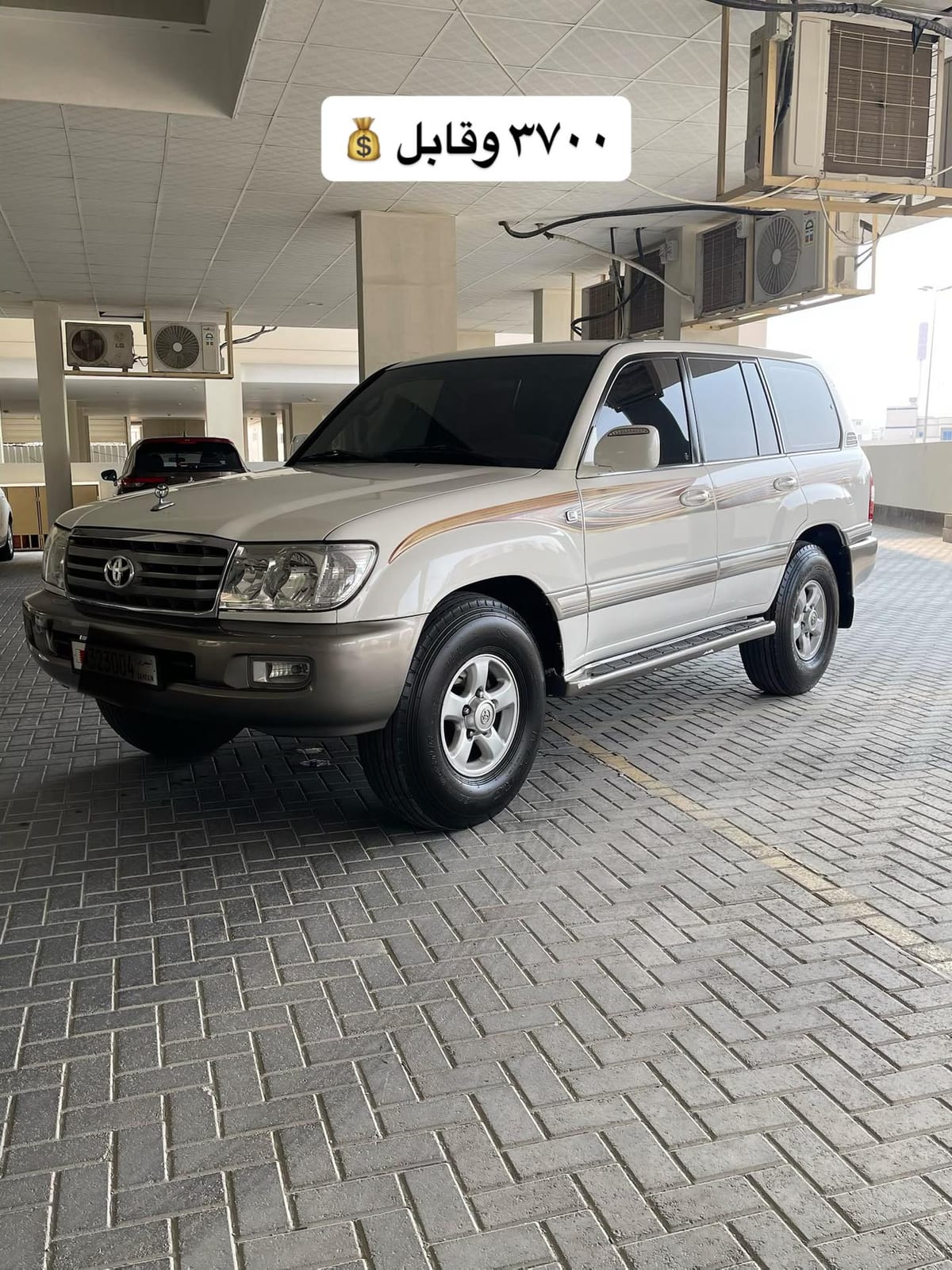 2004 Toyota Land Cruiser for sale in Bahrain
