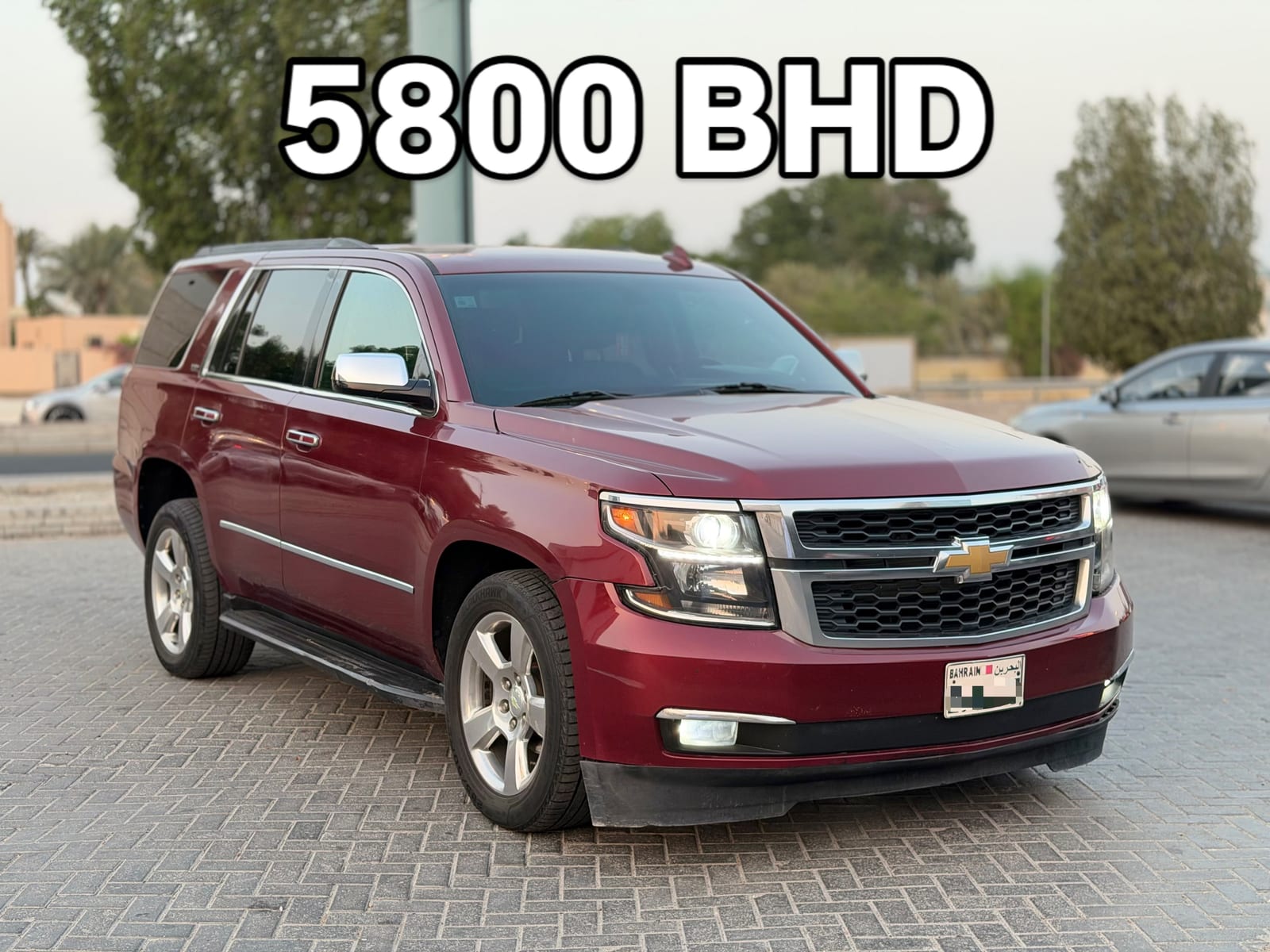 2016 Chevrolet Tahoe