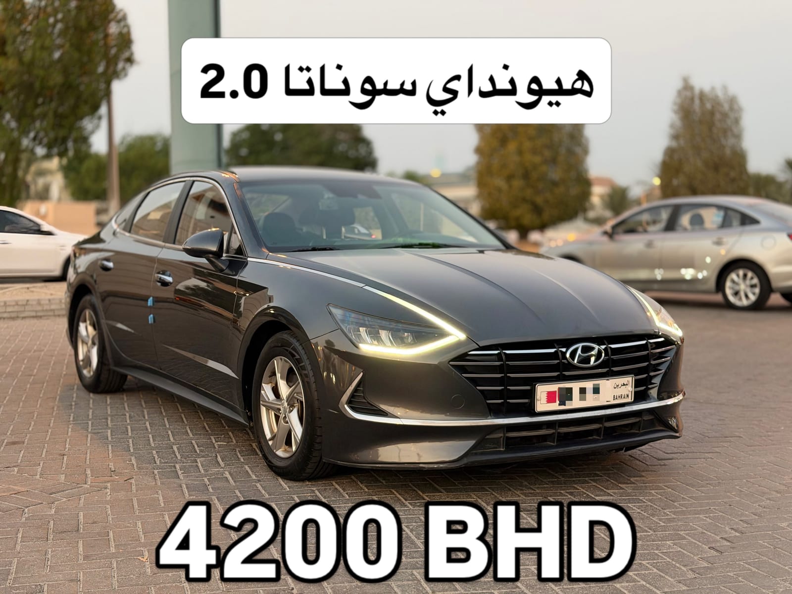 2020 Hyundai Sonata
