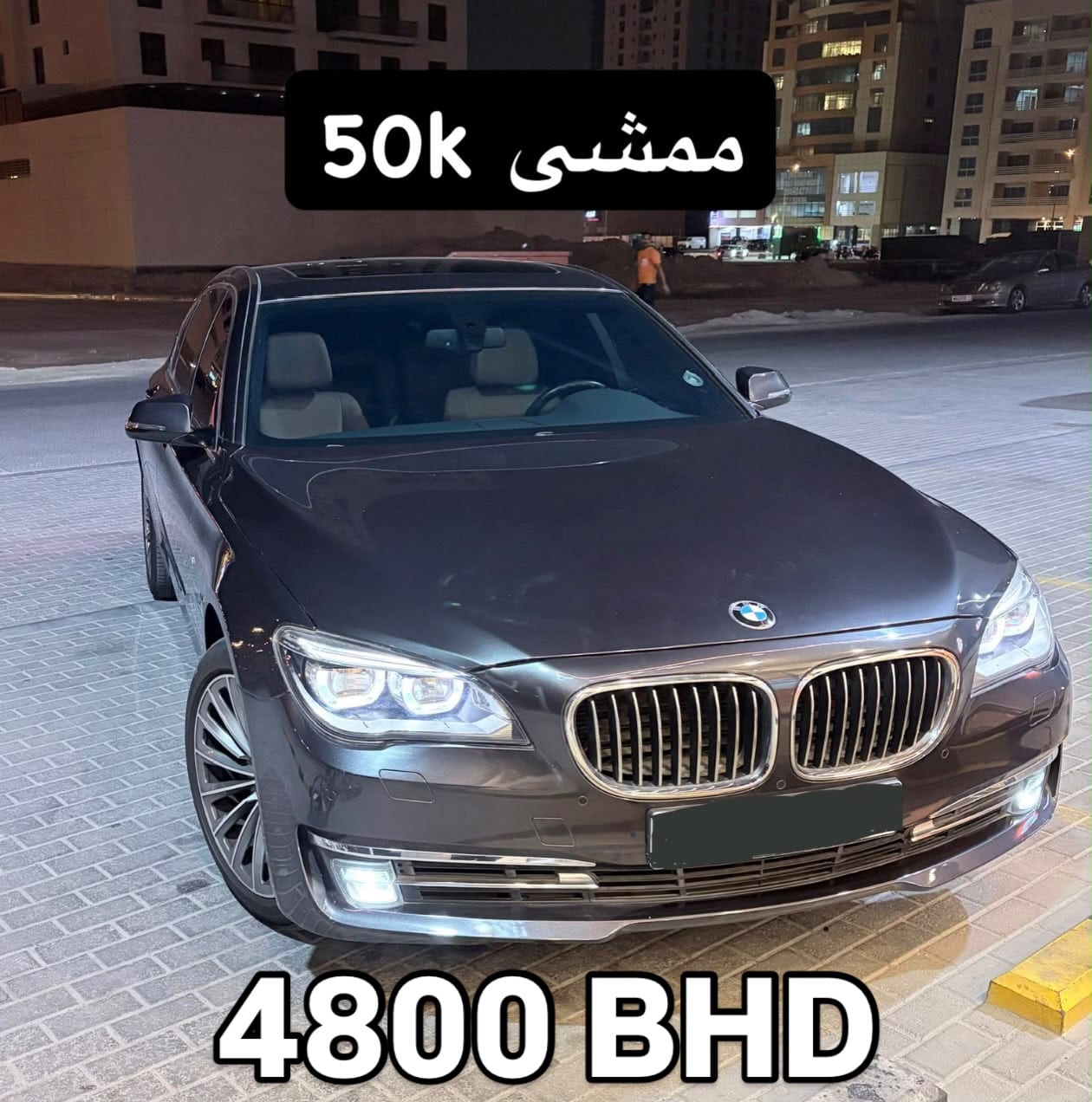 2013 BMW 740li