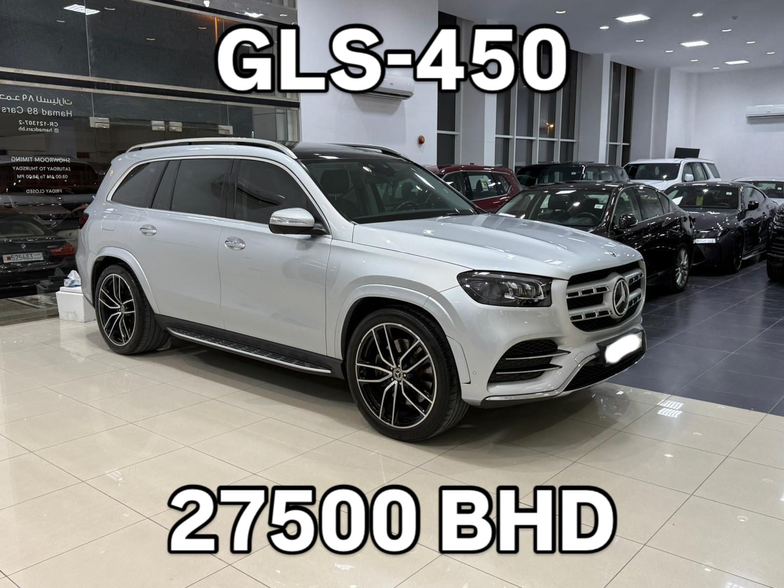 2021 Mercedes GLS-450