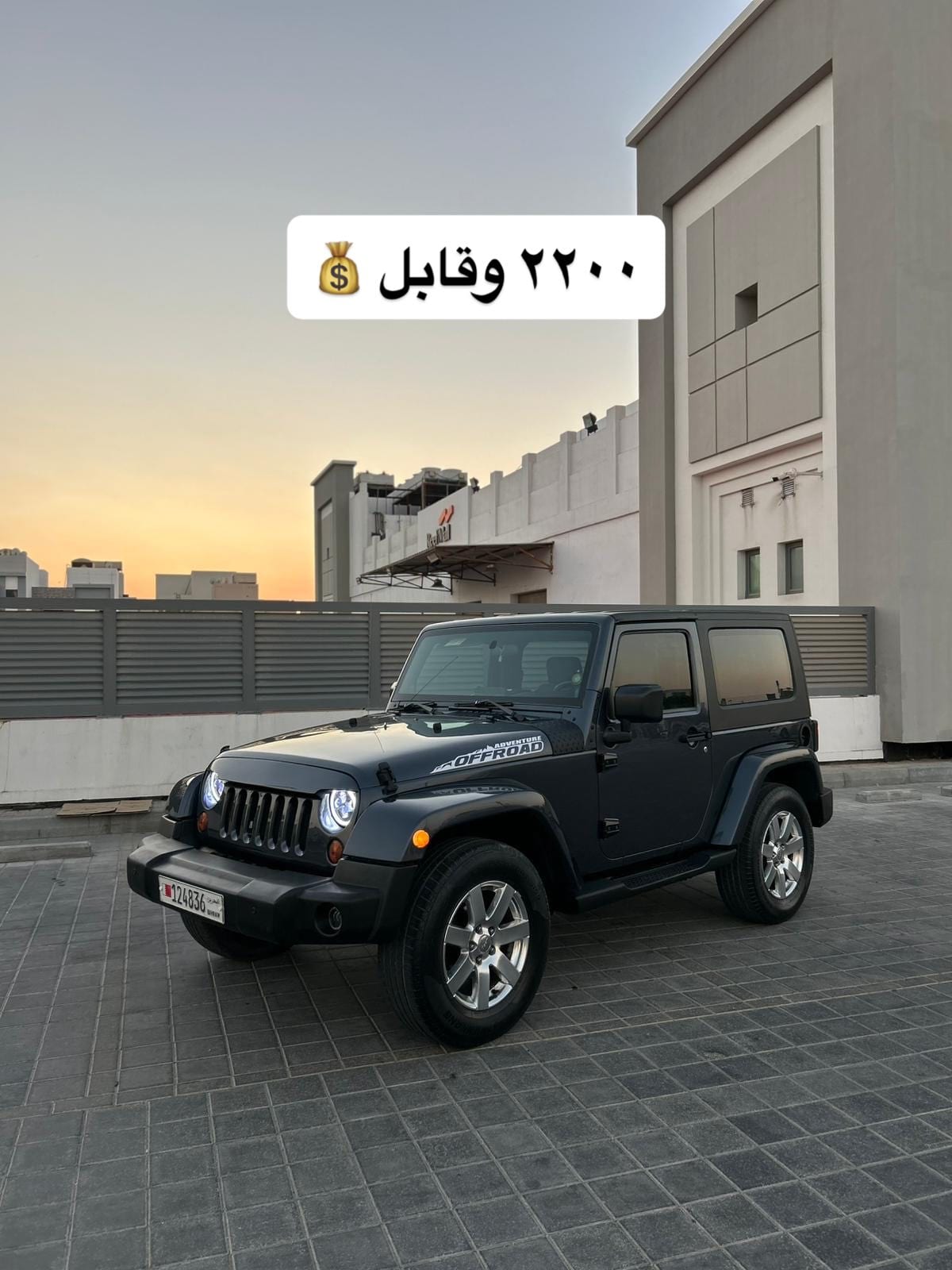 2008 Jeep Wrangler for sale in Bahrain