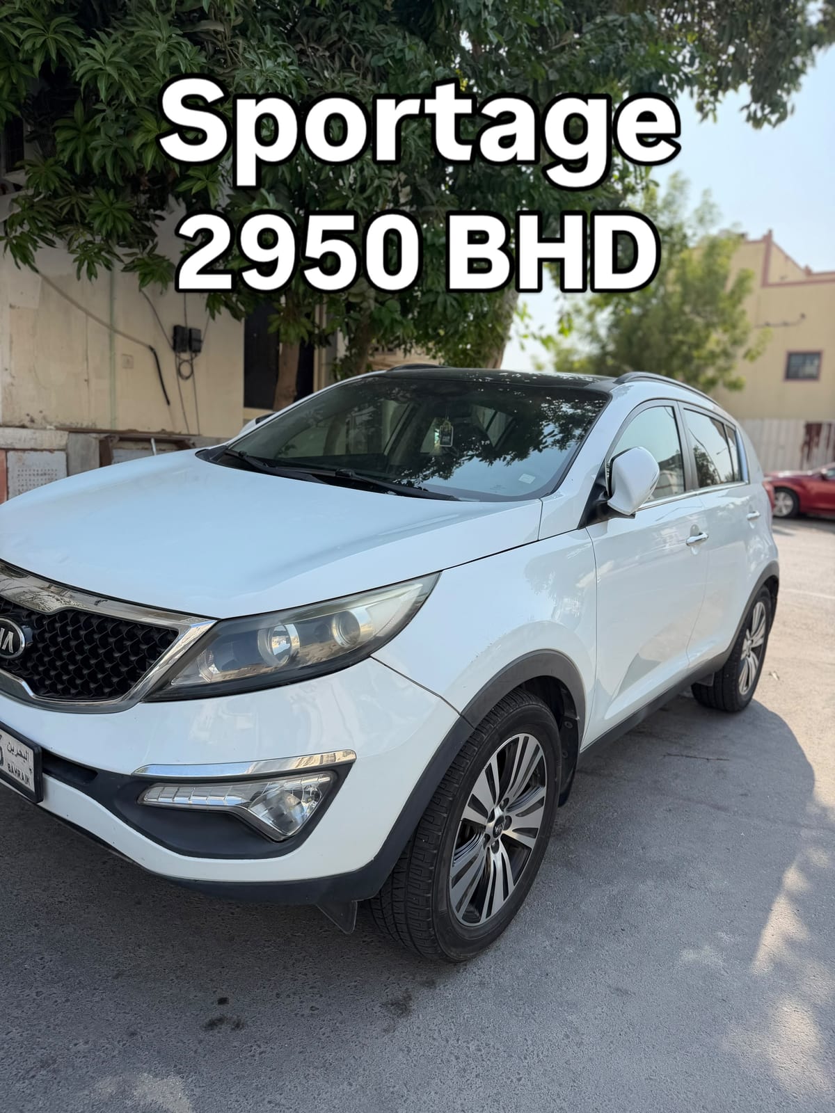 2016 Kia Sportage