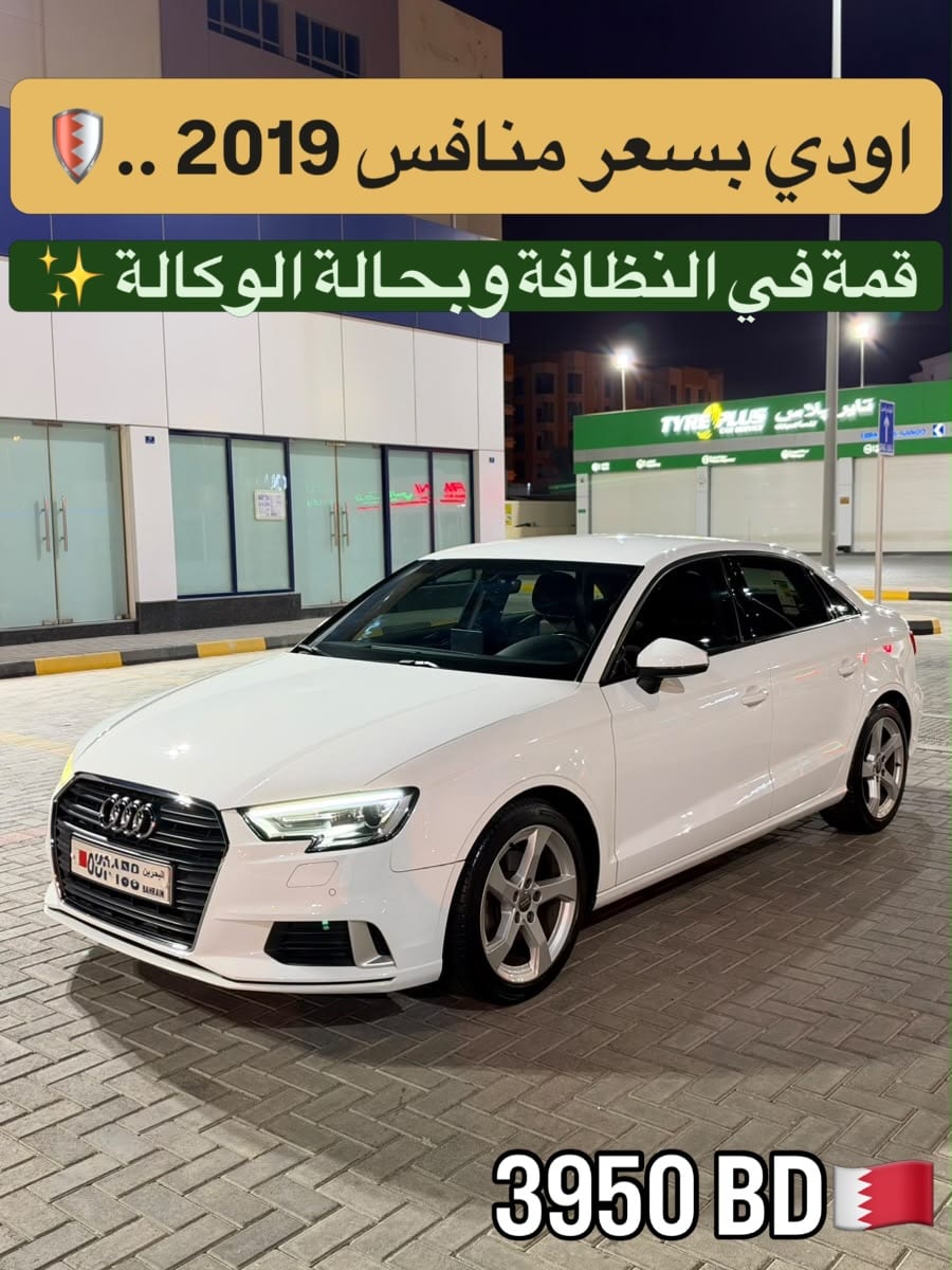 2019 Audi A3