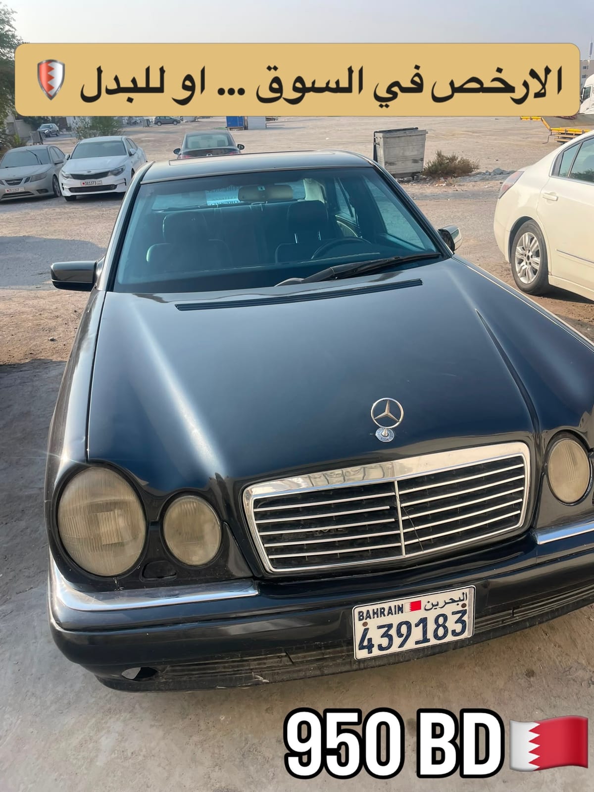 1998 Mercedes E430