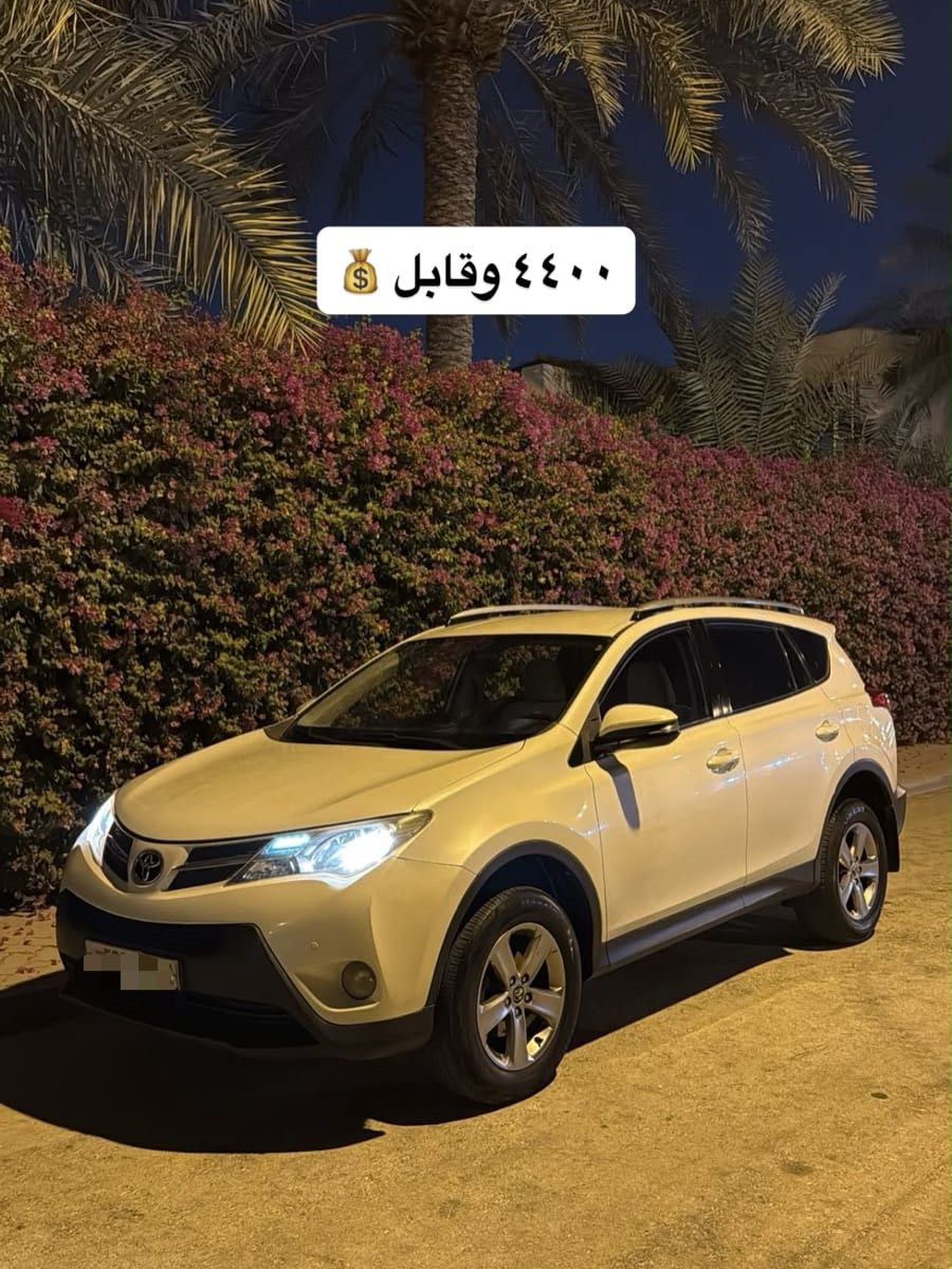 2015 Toyota RAV4 for sale in Bahrain