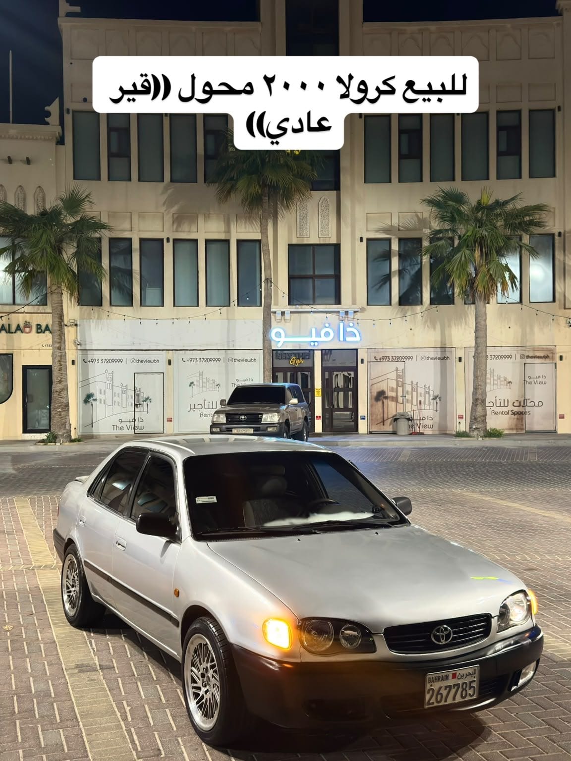 2000 Toyota Corolla