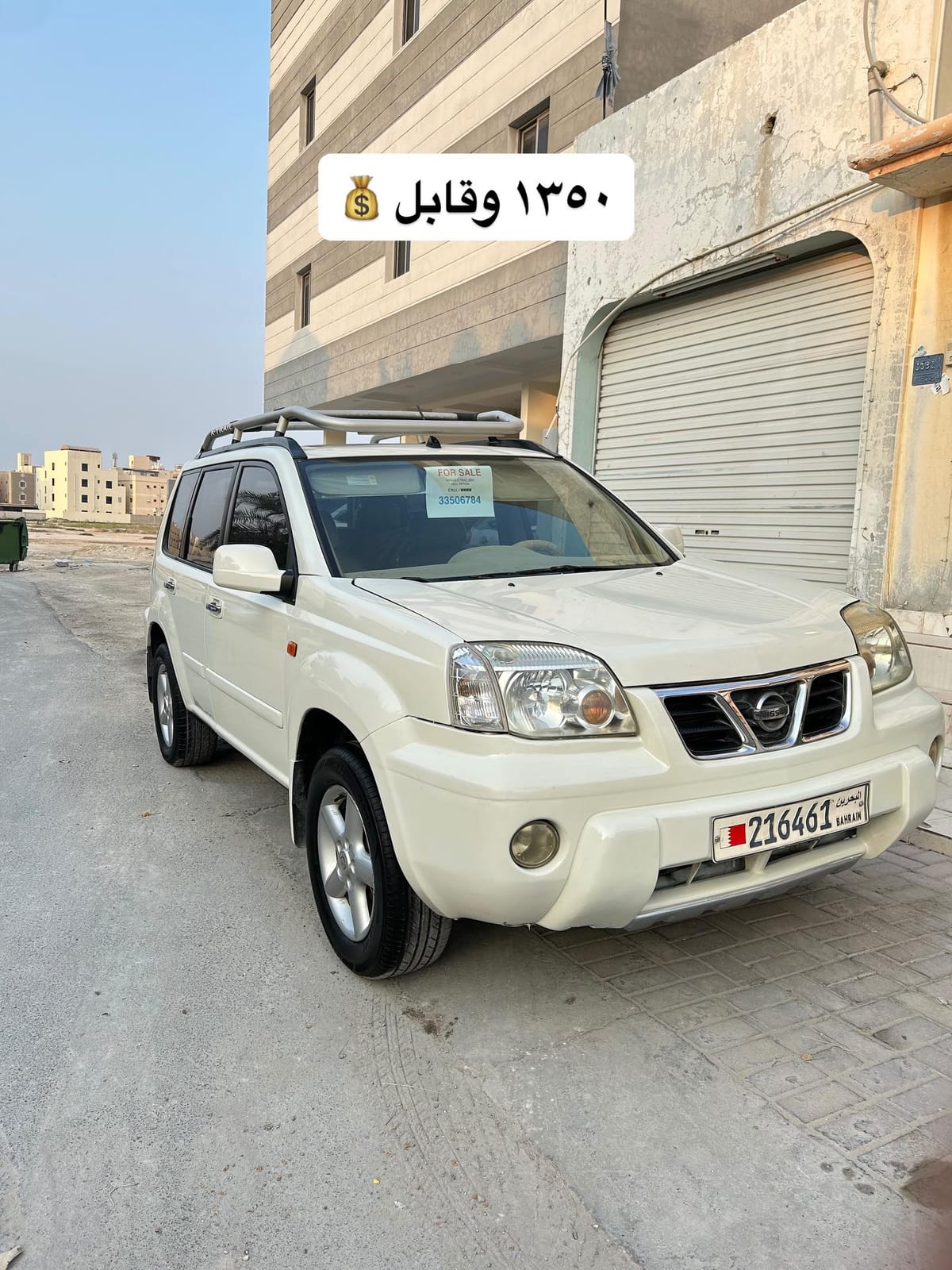 2003 Nissan X-Trail