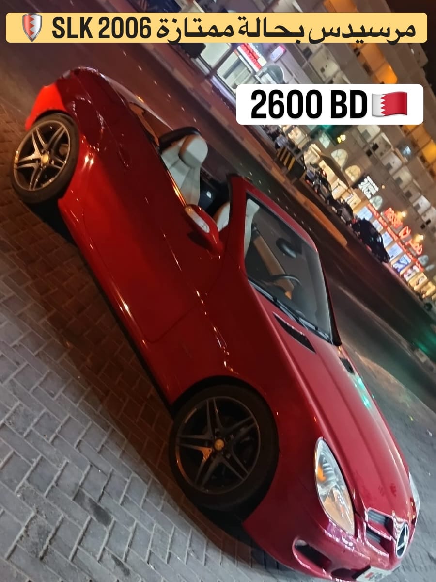 2006 Mercedes SLK 200