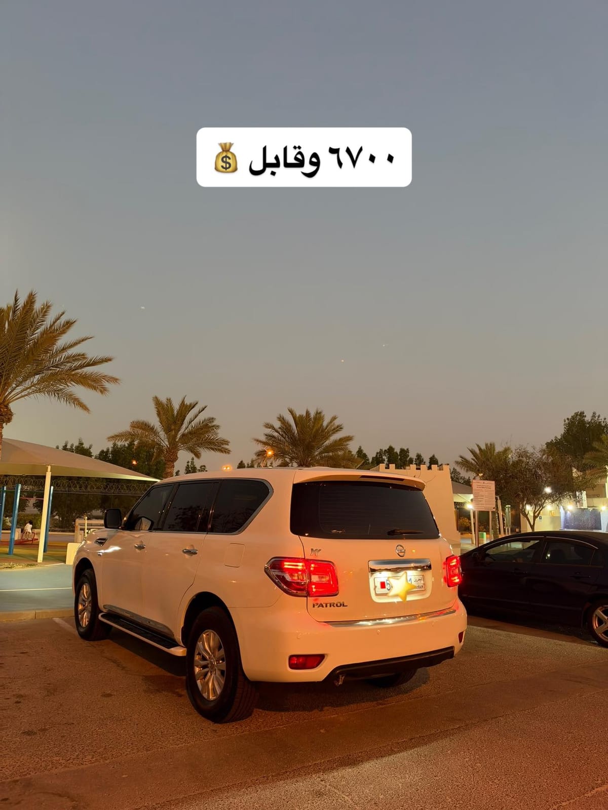 2016 Nissan Patrol for sale in Bahrain