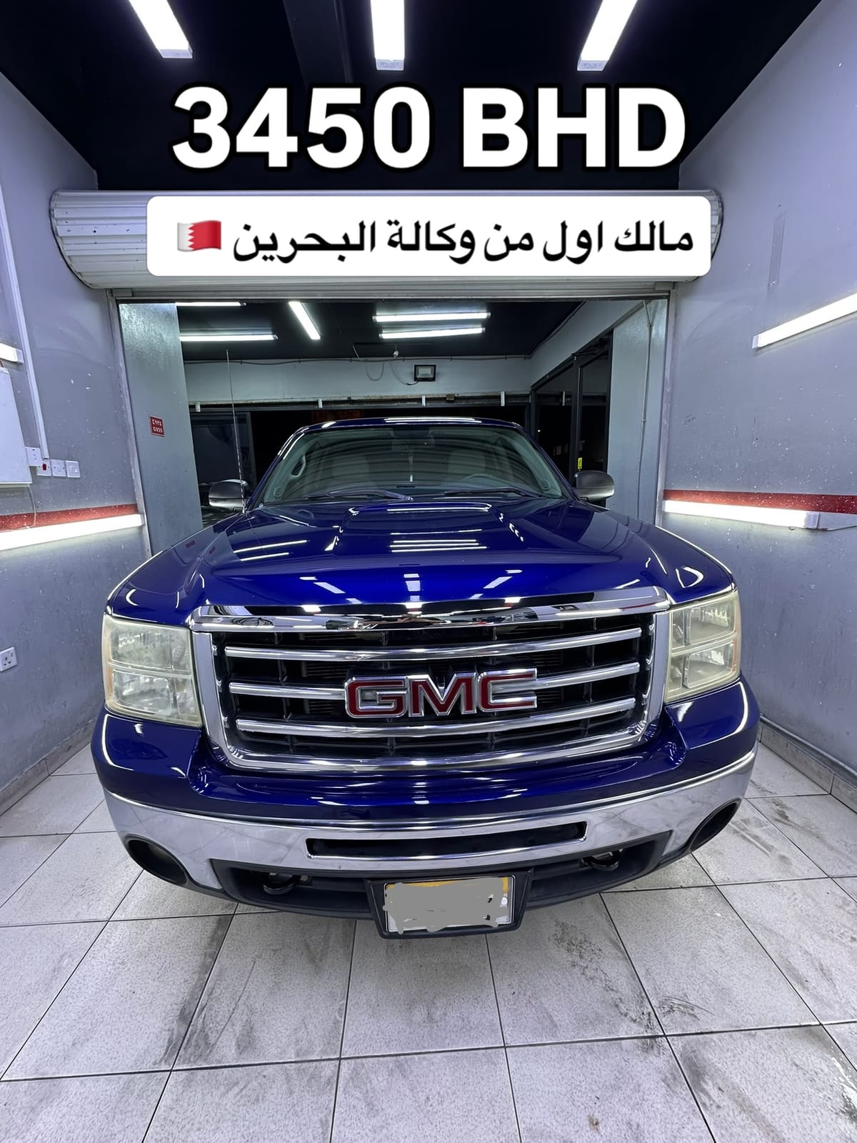 2013 GMC Sierra
