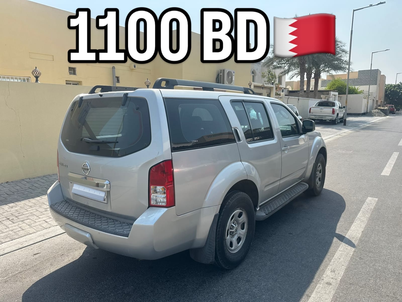 2008 Nissan Pathfinder for sale in Bahrain